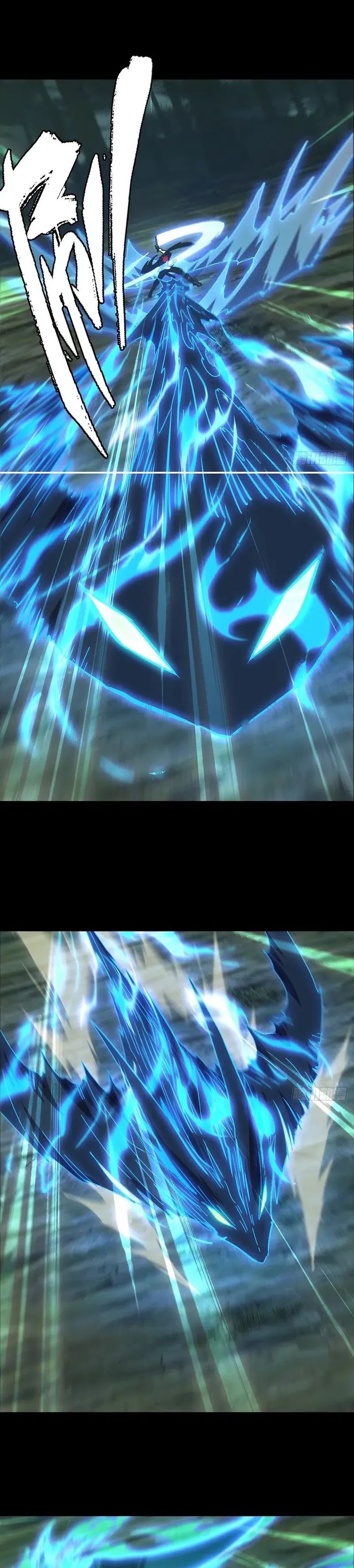 Elephant Invisible (Da Xiang Wuxing) Chapter 201 Gambar 12